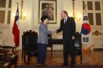 Visita Presidenta de Corea del Sur.