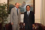 Audiencia con embajador de China en Chile, Li Baorong