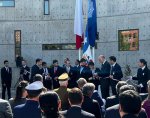 Inauguración de la Jefatura Nacional de Cibercrimen en Huechuraba