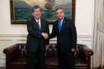 Reunión Protocolar con Embajador de Japón